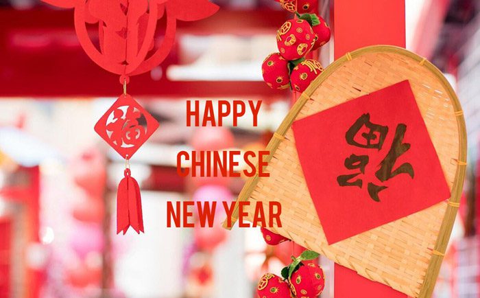 Happy Chinese New Year