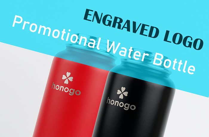 Promotional water bottle