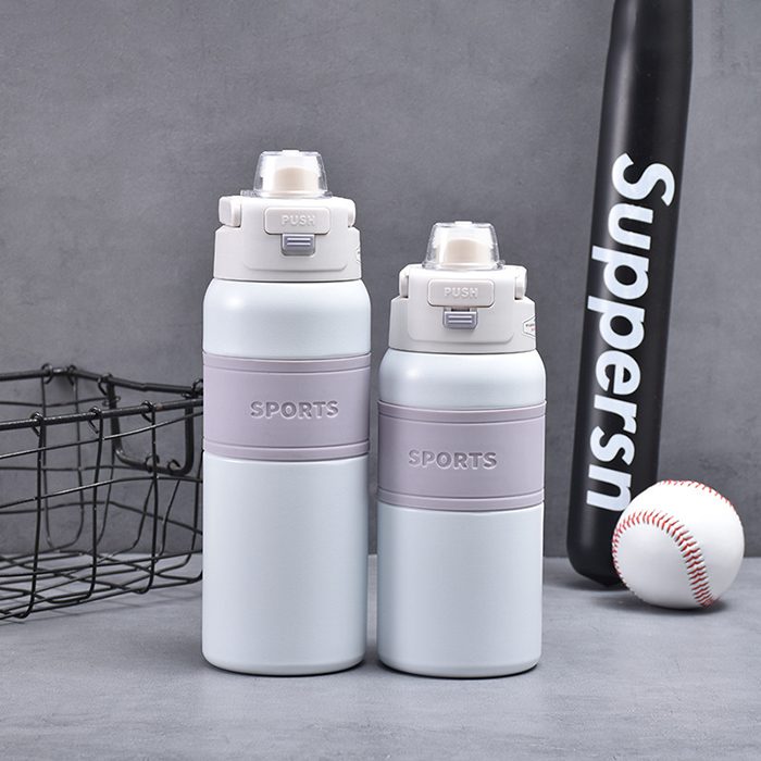insulated sports bottle